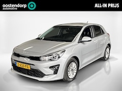 Kia Rio - 1.2 CVVT DynamicPlusLine | Fabrieksgarantie | Stoel en Stuurwiel verwarming |