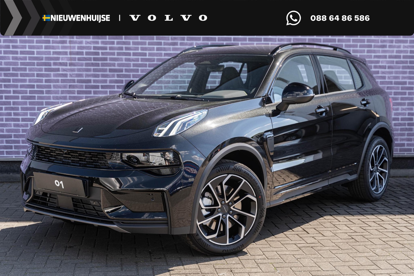 Lynk & Co 01 - Plug-in Hybrid 1.5 Core | GRATIS TREKHAAK | PHEV | Adaptieve Cruise Control | Keyless Entr - AutoWereld.nl