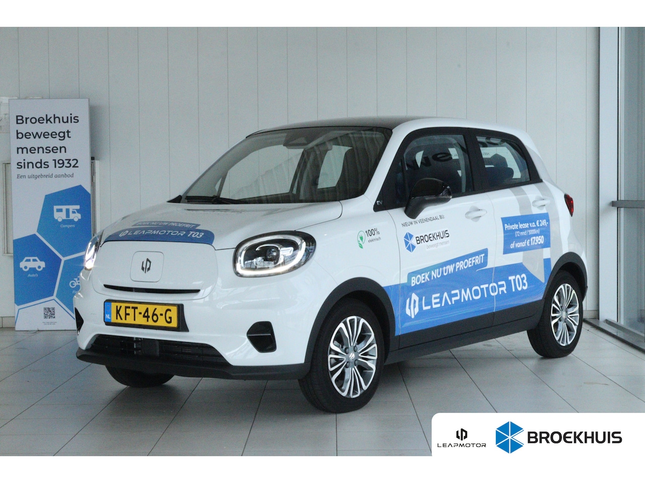 Leapmotor T03 - Design 37.3 kWh | TEST HEM NU | Adapt. Cruise | Panoramadak | Camera | Dodehoekdetectie | - AutoWereld.nl