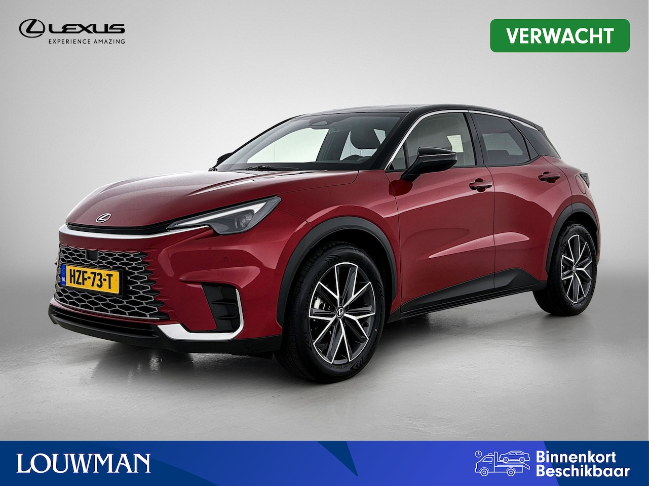 Lexus LBX - Emotion 2WD Tech Pack | BTW voertuig | Lederen Bekleding | Stoel+Stuurverwarming | Blind S - AutoWereld.nl