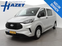 Ford Transit Custom - 300 2.0 TDCI L2H1 6-PERS DUBBEL CAB. + TREKHAAK | CARPLAY | CAMERA