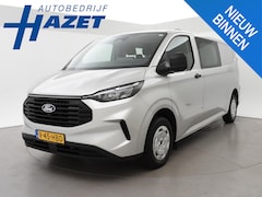 Ford Transit Custom - 300 2.0 TDCI L2H1 6-PERS DUBBEL CAB. + TREKHAAK | CARPLAY | CAMERA