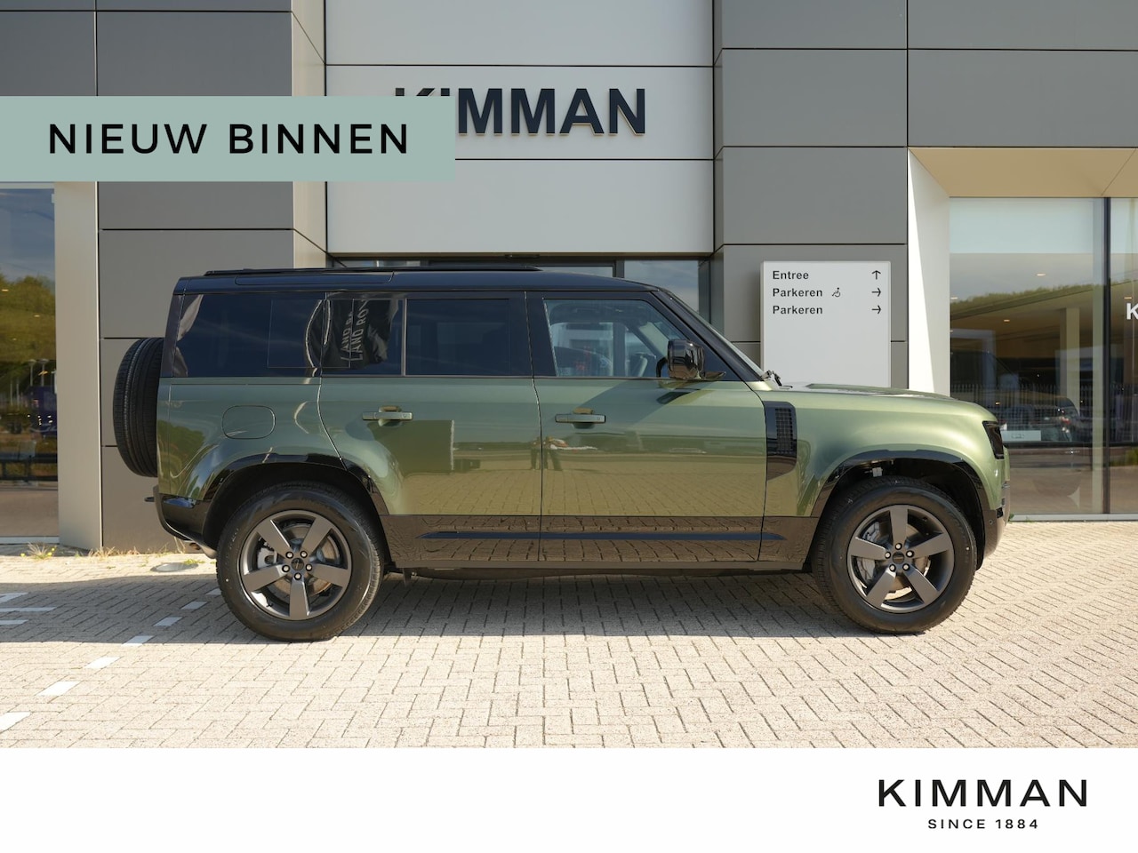 Land Rover Defender 110 - P300e 110 X-Dynamic SE - AutoWereld.nl