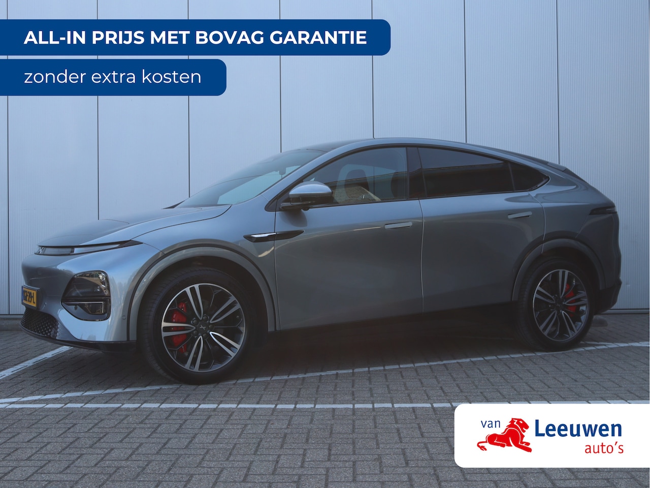 Xpeng G6 - RWD Standard Range 66 kWh | Nieuwstaat | Panoramadak | Leder | 360 camera - AutoWereld.nl