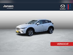Mazda CX-3 - 2.0 SkyActiv-G 120 GT-Luxury , Automaat, Trekhaak, Bruin Leder, Cruise, PDC, Camera, LKA,