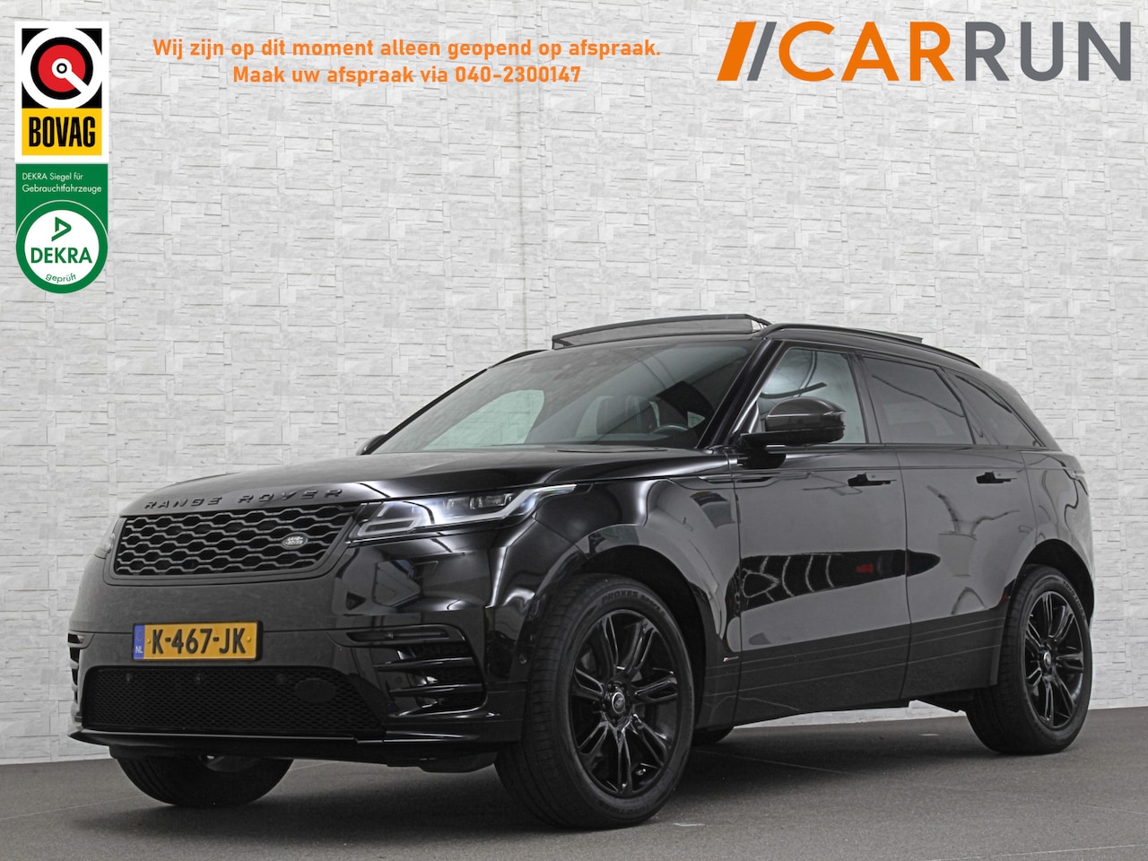 Land Rover Range Rover Velar - 250 pk AWD R-Dynamic S | 360 Camera | Panorama | ACC | Leder | Meridian | 2021 | Memory | - AutoWereld.nl
