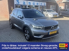 Volvo XC40 - 1.5 T4 Recharge Inscr. Expression Park Assist Pack