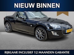 Mazda MX-5 - 1.8 Kyudo /Havana Brown Leder/NAV/Climate Control/Volledig onderhouden/