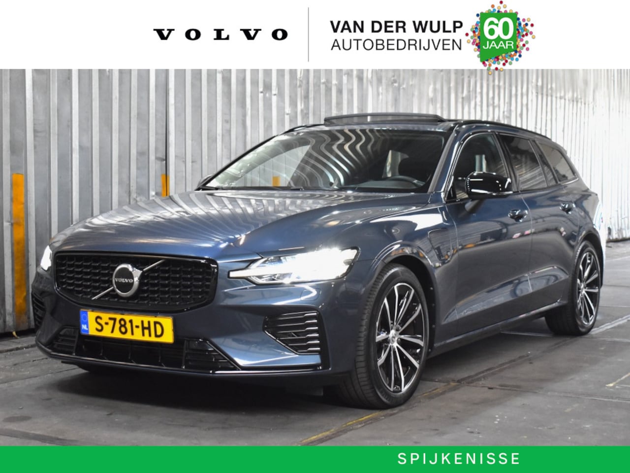 Volvo V60 - T6 350PK AWD Plus Dark | Schuifdak | Leder | Adaptieve Cruise Control | - AutoWereld.nl