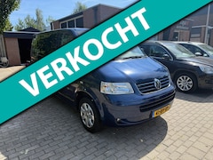 Volkswagen Transporter - 2.5 TDI 300 Budgetline DC DUBBEL CABINE - AIRCO - CRUISE