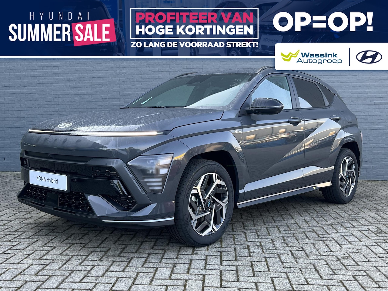 Hyundai Kona - 1.6 GDI HEV N Line 1.6 GDI HEV N Line - AutoWereld.nl
