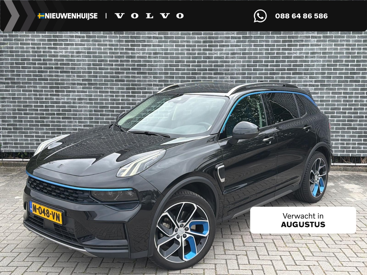 Lynk & Co 01 - 1.5 Plug-in Hybrid | PHEV | Trekhaak | Panoramadak | Achteruitrijcamera | Parkeersensoren - AutoWereld.nl