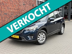 Mazda CX-5 - 2.0 SkyActiv-G 165 Skylease GT 2WD MemorySeats/ParkeerSensoren/Clima/Airco/Cruise/Trekhaak