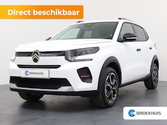 Opel Grandland - Business Edition - PHEV | 7, 4 kW boordlader | Achteruitrijcamera | Draadloze telefoonlade
