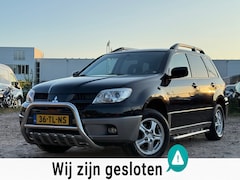 Mitsubishi Outlander Sport - 2.0 Invite+/ FRONT SIDE BARS