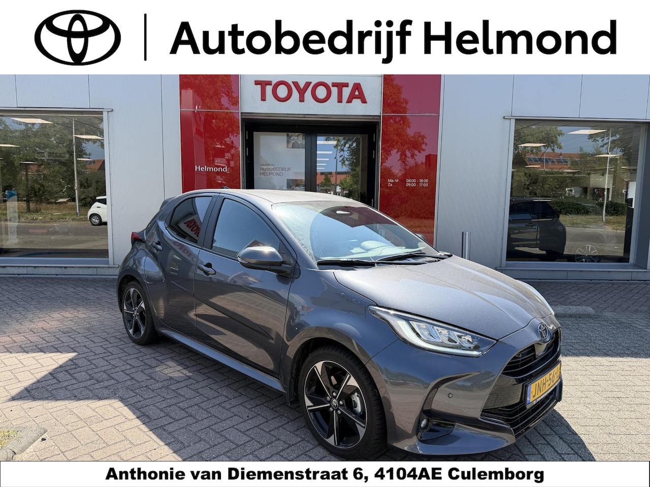 Toyota Yaris - 1.5 Hybrid 130 Executive NL AUTO - AutoWereld.nl