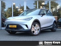 Smart #1 - 1 Pro+ 66 kWh Trekhaak | Panoramadak | Leder | Adaptive Cruisecontrol