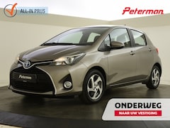 Toyota Yaris - 1.5 Hybrid France | Navigatie | Camera | Cruise | LMV