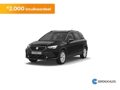 SEAT Arona - Reference | Cruise Control | Parkeersensoren achter | Rijstrookbehoudassistent (Lane Assis