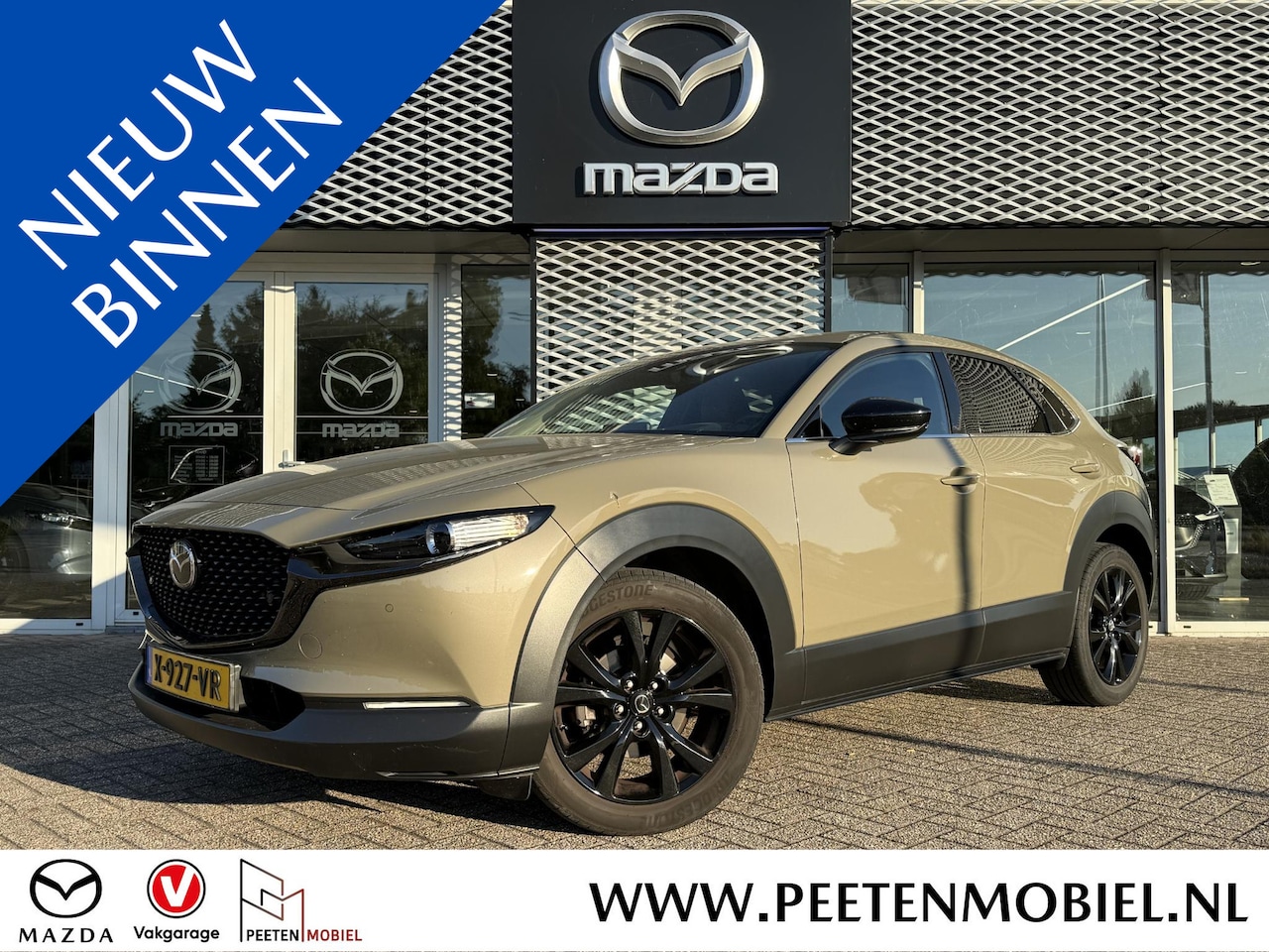 Mazda CX-30 - 2.0 e-SkyActiv-G M Hybrid Nagisa | ELEKTRISCHE ACHTERKLEP | ADAPTIVE CRUISE | NL AUTO | - AutoWereld.nl
