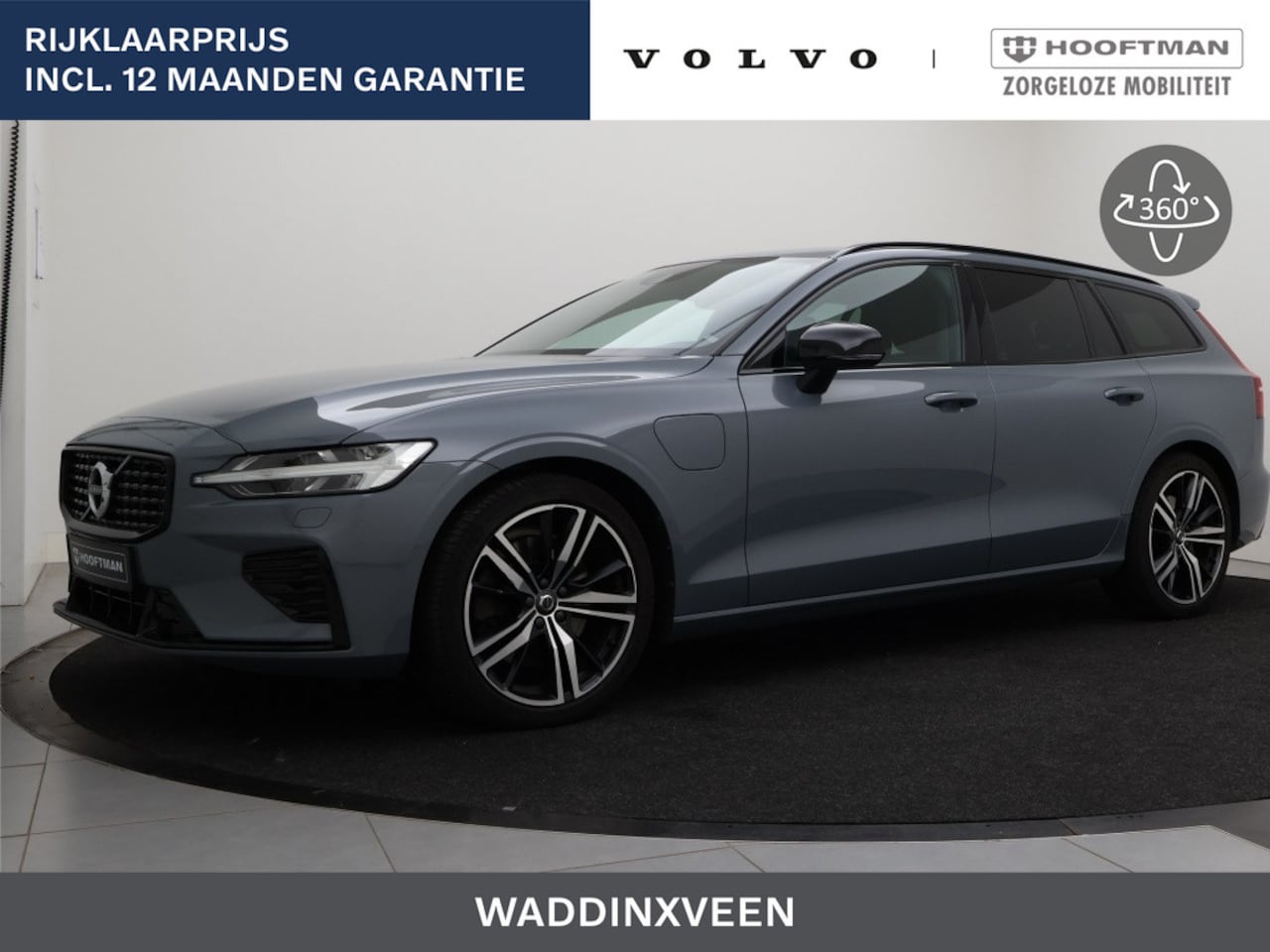 Volvo V60 - T6 PLUG-IN HYBRID R-DESIGN ACC KEYLESS 19INCH NAVI BLUETOOTH - AutoWereld.nl