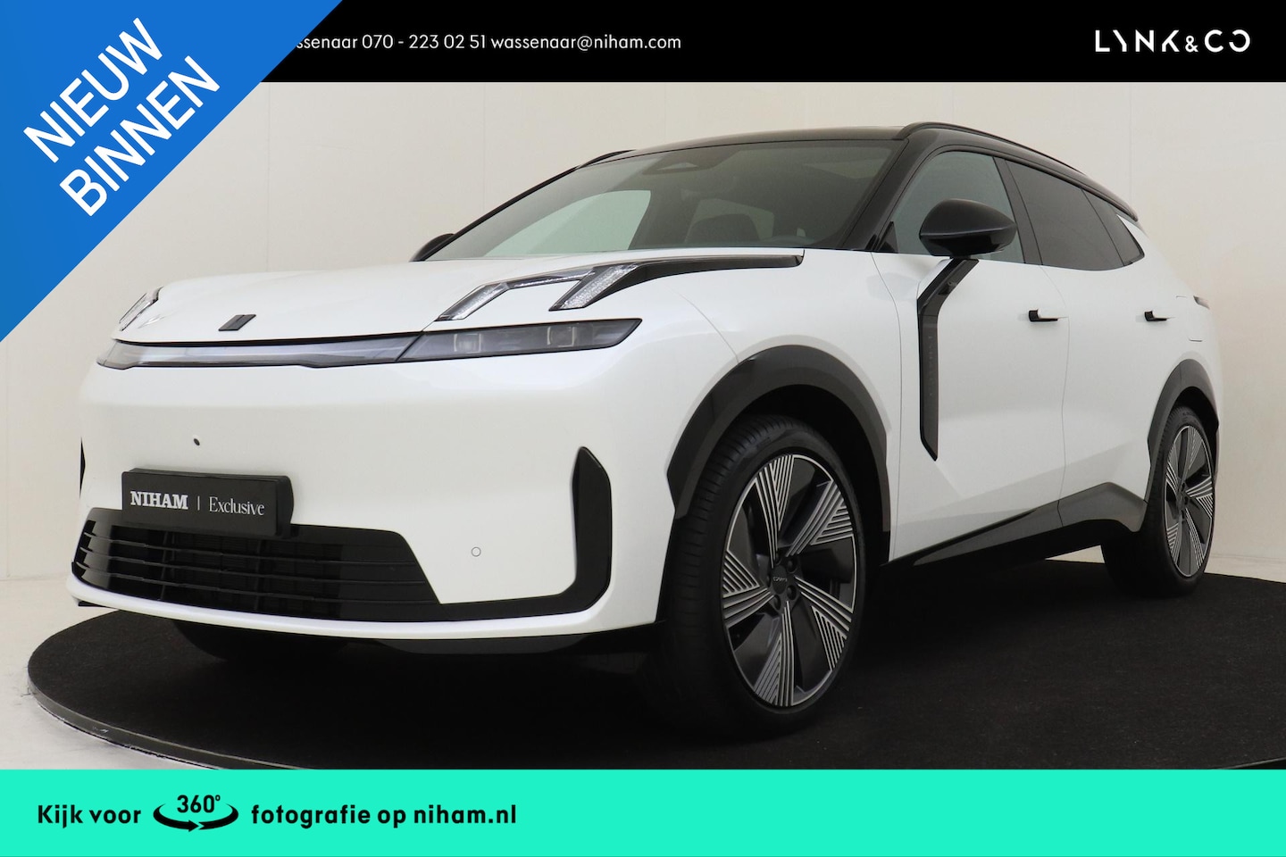 Lynk & Co 08 - 1.5 PHEV MORE -PANO.DAK|ADAP.CRUISE|HARMAN/KARDON|360°CAM|GEVENT.LEDER+MASSAGE|21" - AutoWereld.nl