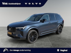 Volvo XC90 - T8 Plug-in hybrid AWD Plus Dark | Luchtvering | Panoramadak | Bowers & Wilkins
