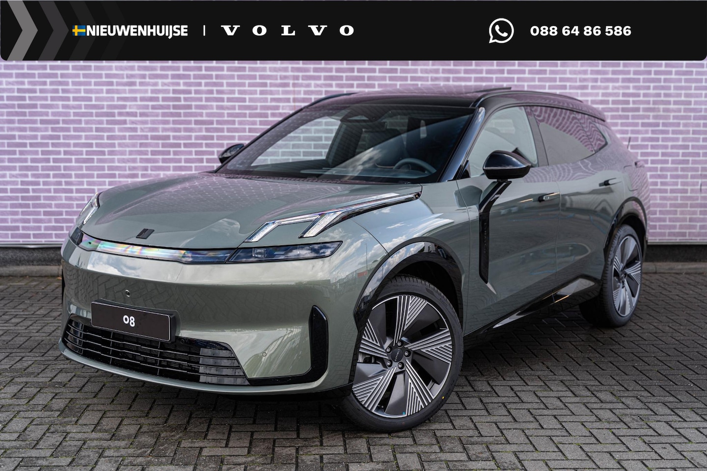 Lynk & Co 08 - 1.5 Plug-in Hybrid More | PHEV | Matrix LED Koplampen | Panoramadak | 360 Graden Camera | - AutoWereld.nl