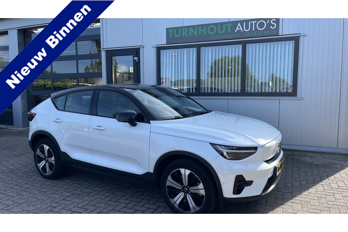 Volvo C40 - Recharge Twin Intro Edition 78 kWh - AutoWereld.nl