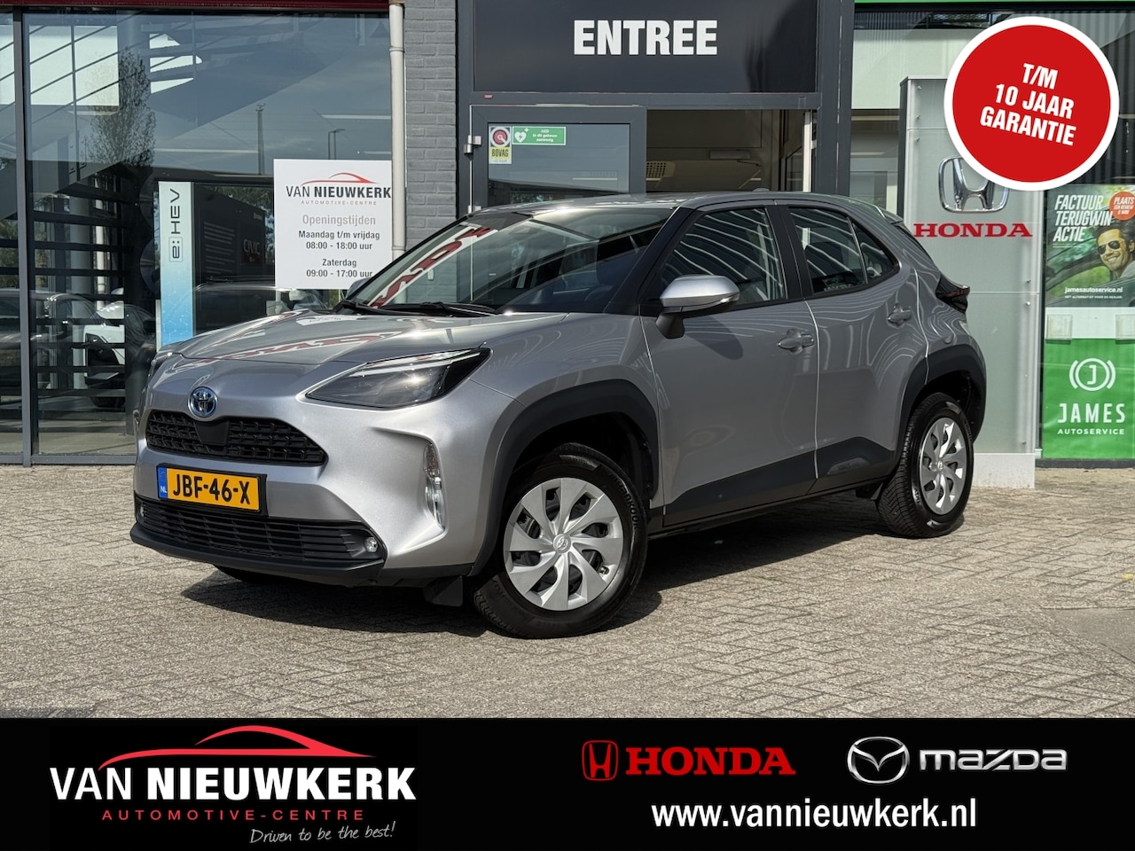 Toyota Yaris Cross - 1.5 Hybrid 116pk AUTOMAAT Active | Dealer Onderhouden | CLIMA | CRUISE | Carplay | Camera - AutoWereld.nl
