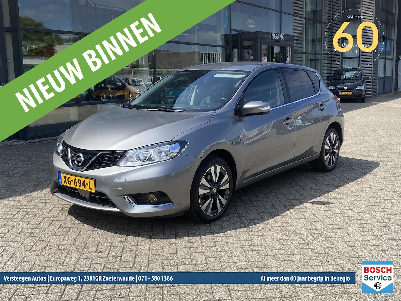 Nissan Pulsar - 1.2 DIG-T Business Edition 1.2 115pk DIG-T Business Edition - AutoWereld.nl