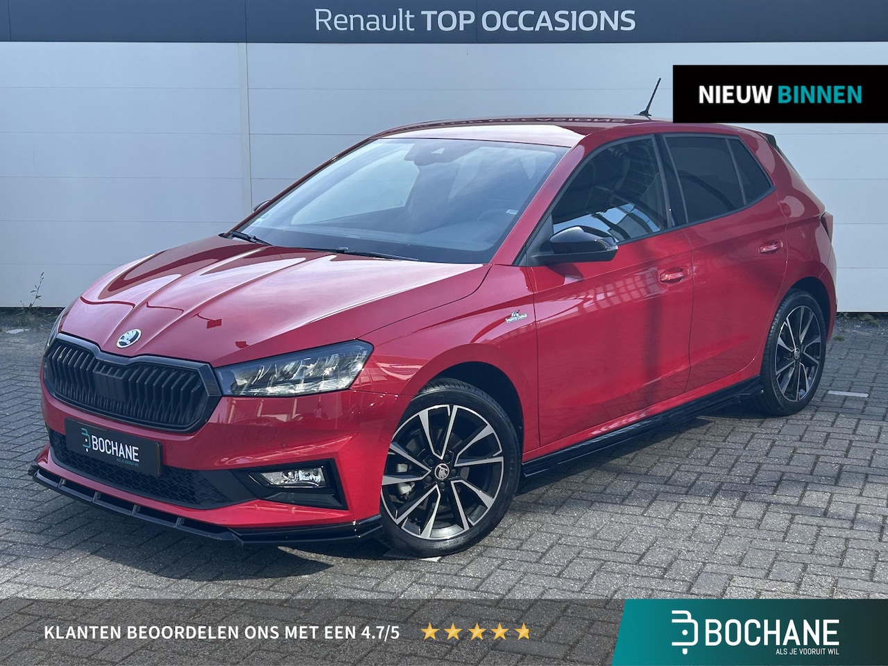 Skoda Fabia - 1.0 TSI Monte Carlo | Automaat | Trekhaak - AutoWereld.nl