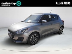 Suzuki Swift - 1.2 Style Smart Hybrid