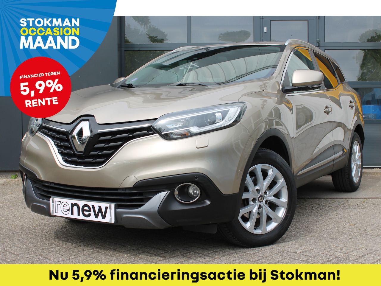 Renault Kadjar - TCe 130 EDC Intens | automaat | Navigatie | Climate Control - AutoWereld.nl