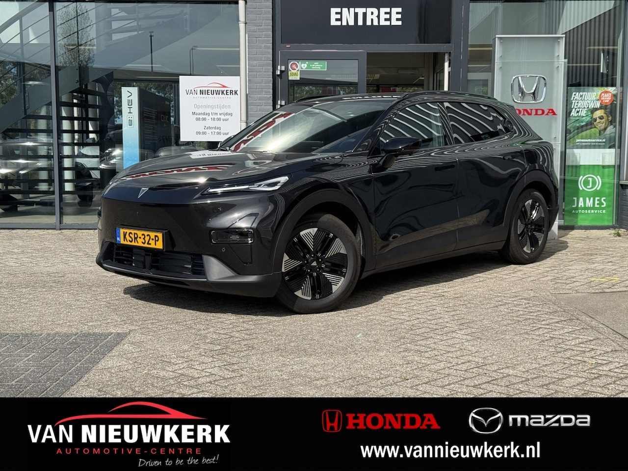 Changan Deepal S05 - PHEV 258pk Business Edition | DEMO | 7 Jaar Garantie | 1060 KM Range | Leder | Trekhaak - AutoWereld.nl