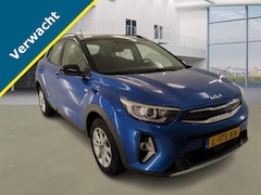 Kia Stonic - 1.0 T-GDi MHEV HYBRID DYNAMICLINE