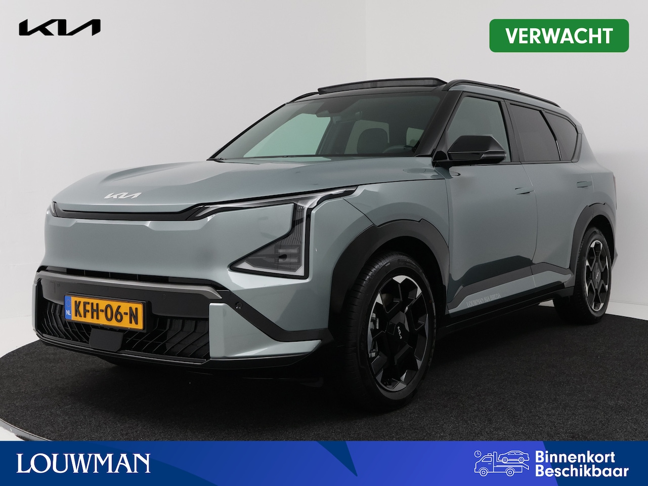 Kia EV5 - GT-Line Business Edition 81.4 kWh | Company Car | 10 Jaar Garantie | Leder | Panoramadak | - AutoWereld.nl