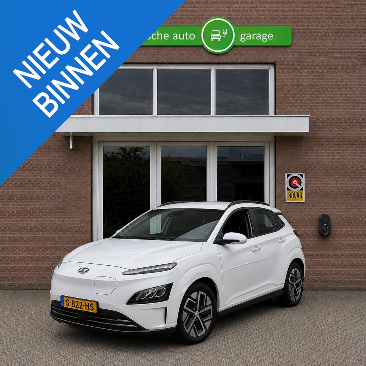 Hyundai Kona Electric - EV Comfort 64 kWh - AutoWereld.nl