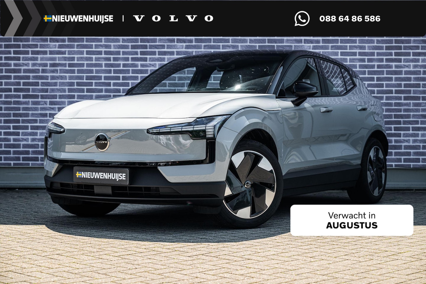 Volvo EX30 - Single Motor Extended Range Plus 69 kWh | Stoel en Stuurverwarming | Adaptieve Cruise Cont - AutoWereld.nl