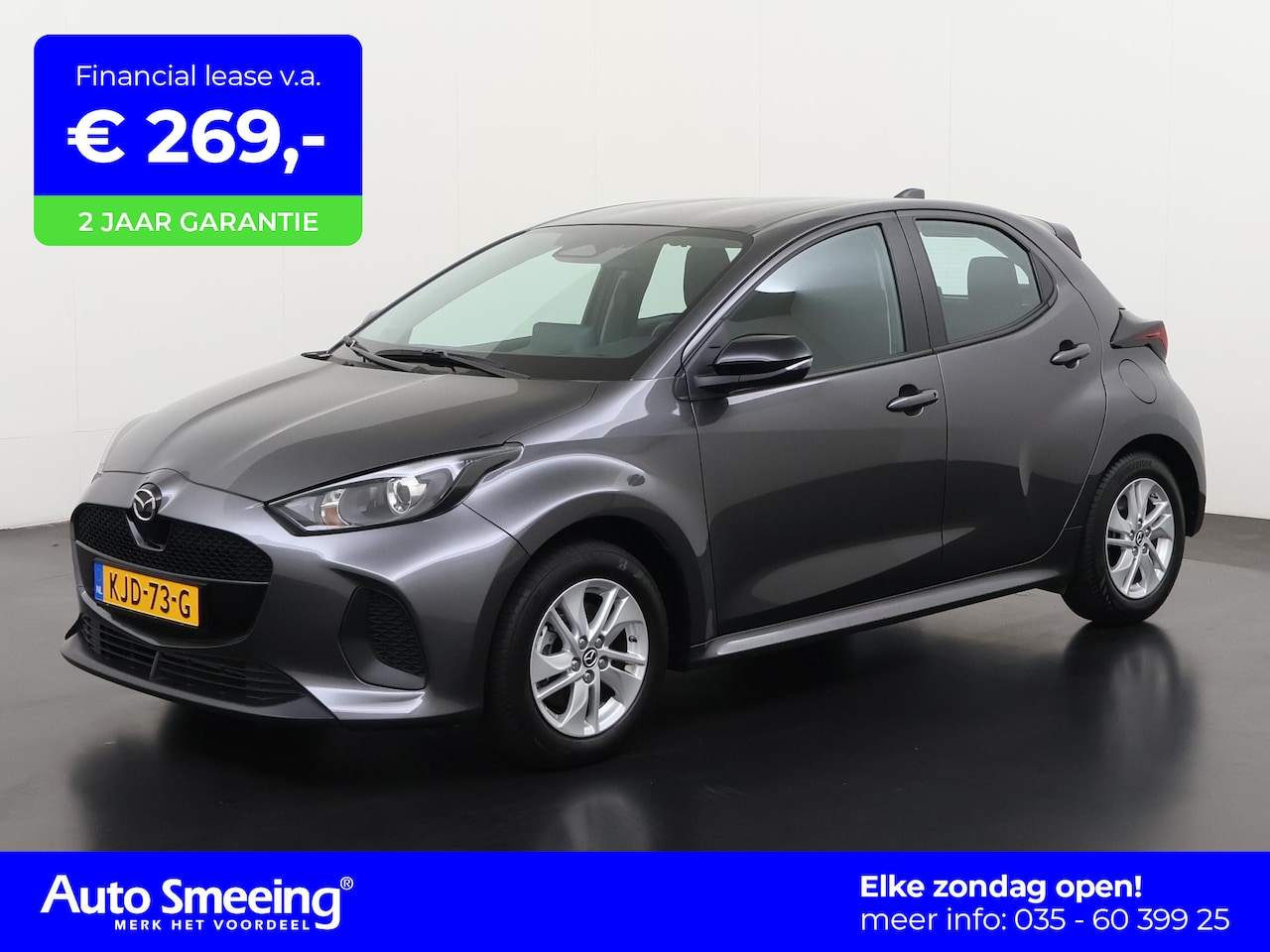 Mazda 2 Hybrid - 1.5 Centre-line | Camera | Stoelverwarming | Zondag Open! - AutoWereld.nl