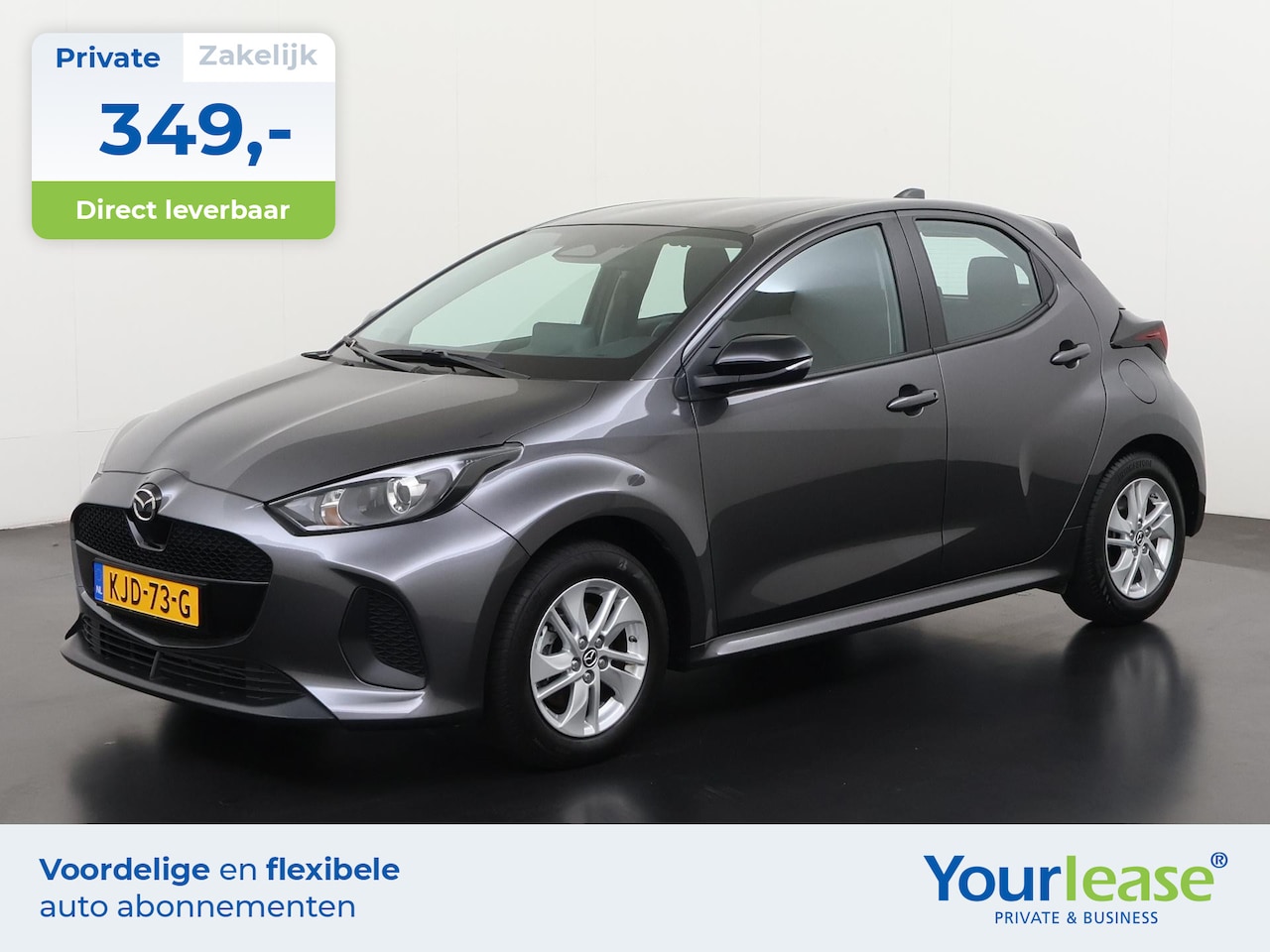 Mazda 2 Hybrid - 1.5 Centre-line | All-in 349,- Private Lease | Direct uit voorraad - AutoWereld.nl