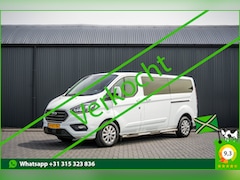 Ford Transit Custom - 2.0 EcoBlue L2H1 | 170 PK | Automaat | DC 5-Zits | LED | Camera | Carplay | Cruise | PDC |