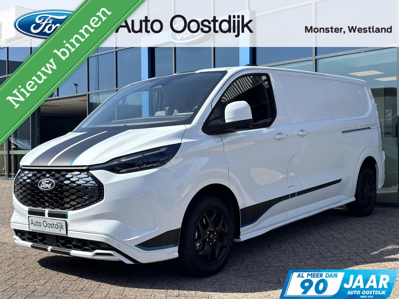 Ford Transit Custom - E-Transit 340 L2H1 Sport 71 kWh 218PK 2x Schuifdeur PRO Power 2300KG Trekgewicht Adaptieve - AutoWereld.nl