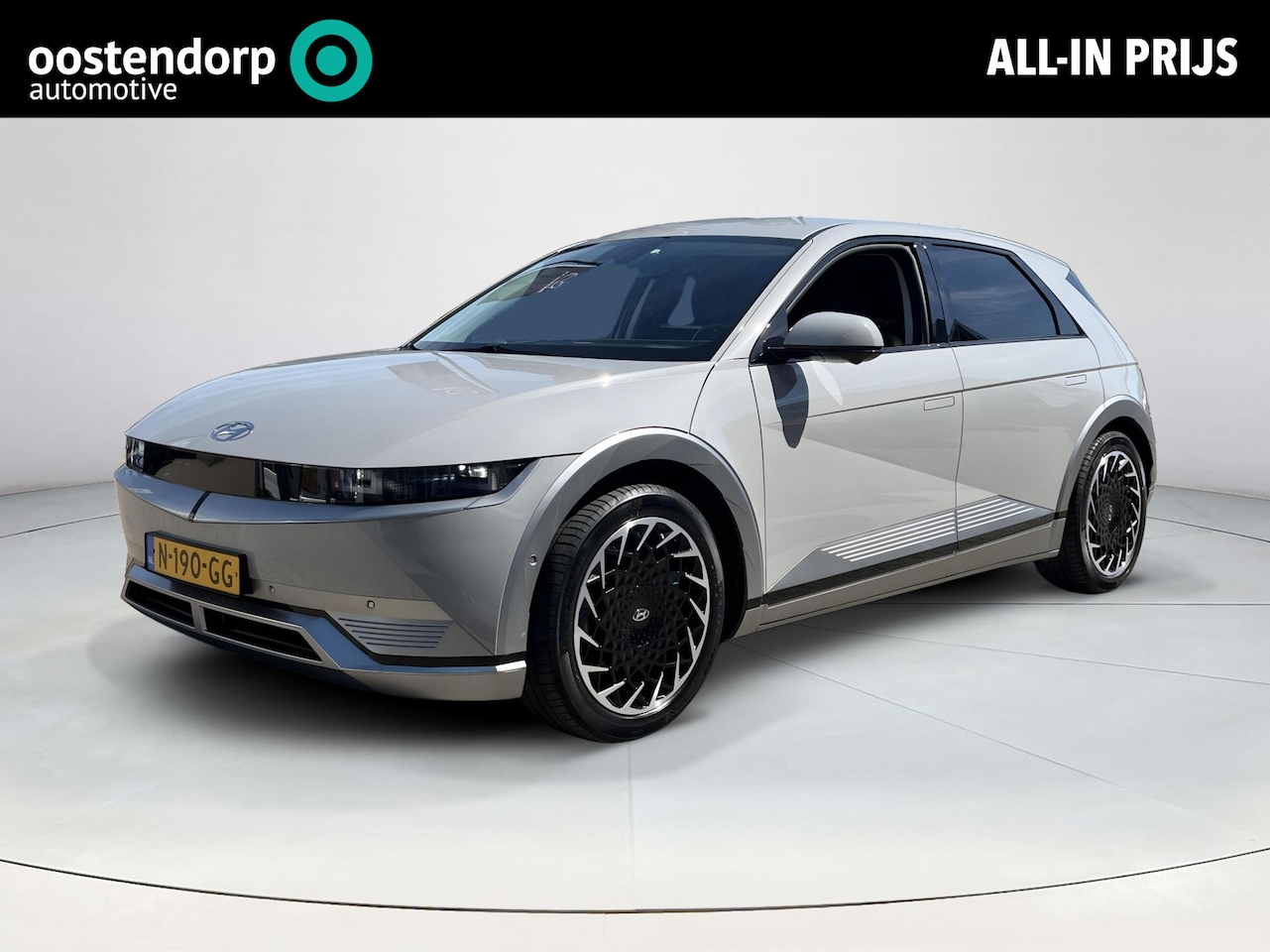 Hyundai IONIQ 5 - Lounge 73kWh | SOH 93,1% | Trekhaak | Stoelverwarming-/ventilatie | 1600 kg trekgewicht | - AutoWereld.nl
