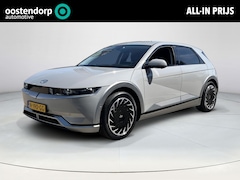 Hyundai IONIQ 5 - Lounge 73kWh | SOH 93, 1% | Trekhaak 1.600 kg | Stoelverwarming-/ventilatie | Rijklaarprij