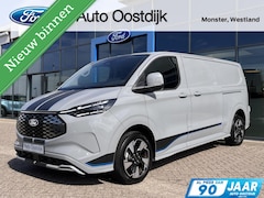Ford Transit Custom - E-Transit 340 L2H1 Sport 71 kWh 218PK 2x Schuifdeur B&O Audio 2300KG Trekgewicht Adaptieve