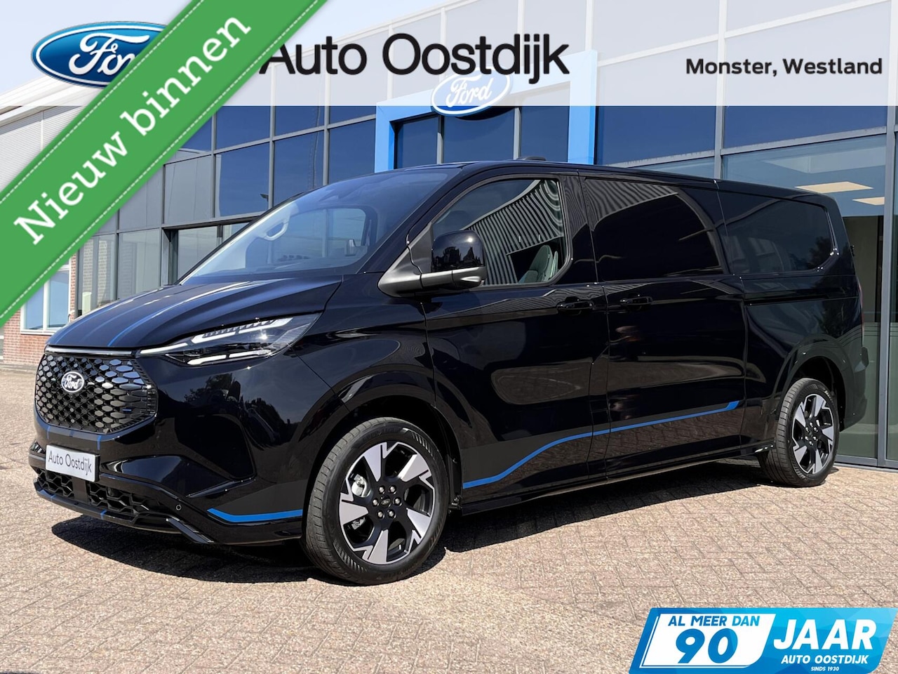 Ford Transit Custom - E-Transit 340 L2H1 Sport 71 kWh 218PK 2x Schuifdeur B&O Audio 2300KG Trekgewicht Adaptieve - AutoWereld.nl