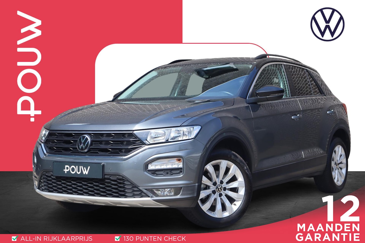 Volkswagen T-Roc - 1.0 TSI 110pk Style | Trekhaak | Allseason banden | Navigatie - AutoWereld.nl
