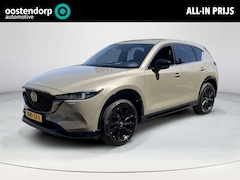 Mazda CX-5 - 2.5 e-SkyActiv-G M Hybrid 194 Homura | Comfort Pack | 360 camera | BOSE | HUD | Rijklaarpr