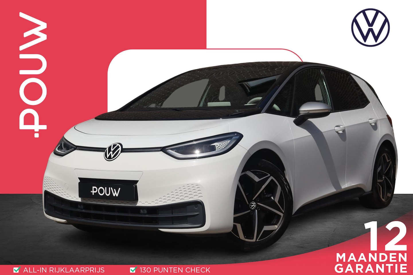 Volkswagen ID.3 - First Plus 204pk 58 kWh | Led matrix | Navigatie | Steunhaak - AutoWereld.nl